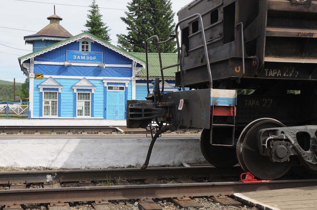 272   Rosja